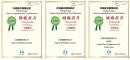 Carbon Footprint Management